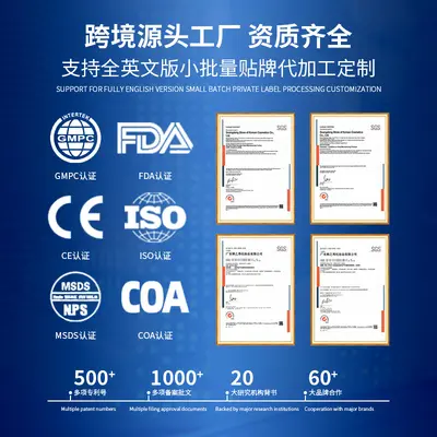 跨境OEM摩洛哥坚果油护发精华 顺滑发丝改善毛躁轻盈保湿护发精油 - 4