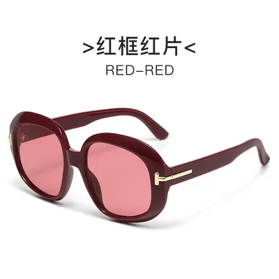 Round Large Frame T-Bar Sunglasses for Women and Men, Fashion Style - 11