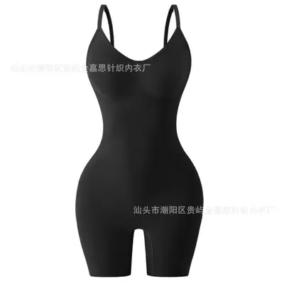 One-Piece Seamless Shapewear Bodysuit with Butt Lift and Tummy Control, Open Crotch - 7
