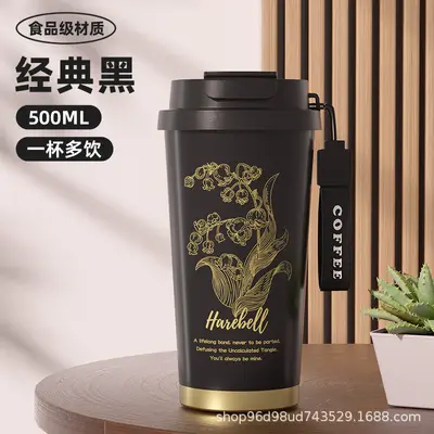 Large Capacity Thermos Cup with Coffee Straw, Dual Drink - 8