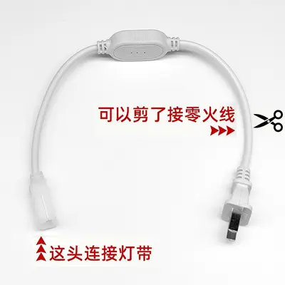LED Strip Light 220V Waterproof Self-Adhesive Ultra-Bright Soft Strip Light Home Living Room Ceiling Atmosphere RGB COB Outdoor Linear Light - 13