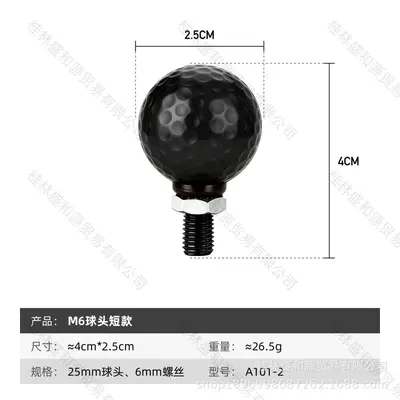 Motorcycle phone holder, 25mm ball head, rearview mirror mount - 7