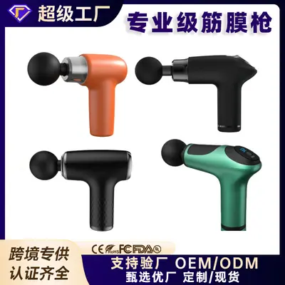 Mini Massage Gun with Smart Variable Speed Vibration for Muscle Relaxation - 2