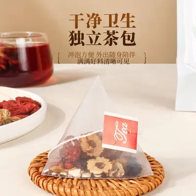 Ginseng Eight Treasure Tea, 5 g x 30 Bags, with Red Date and Goji
