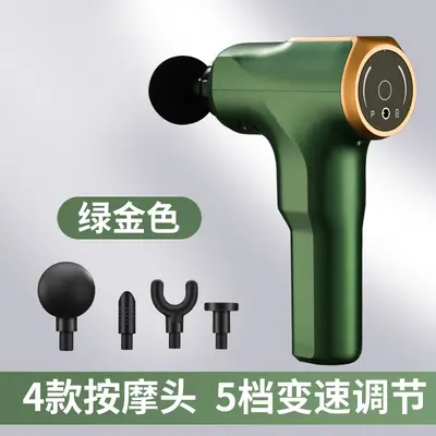 Wiederaufladbare Massagepistole, Vibration, tragbar - 8