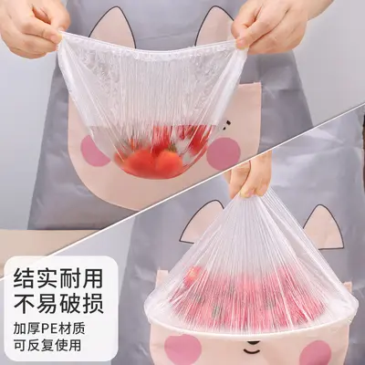 一次性保鲜膜套家用冰箱防串味食品级保鲜袋厨房剩菜剩饭套碗罩