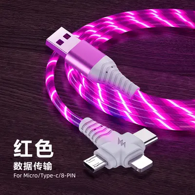 Liuguang 3-in-1 Schnellladekabel für Apple/Huawei/Xiaomi/Android