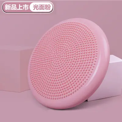 充气平衡垫核心训练加厚多功能感统平衡气垫盘脚踝锻炼体感垫 - 9
