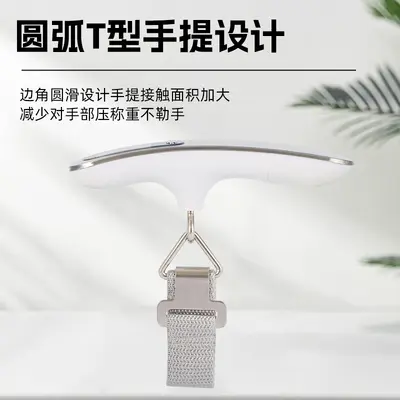 Stainless Steel Woven Portable Luggage Scale 50 kg, Airport and Postal