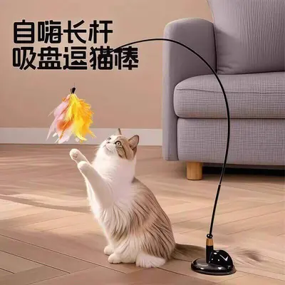 猫玩具逗猫棒自嗨解闷好物带吸盘长杆宠物小猫咪玩的幼猫用品大全 - 7