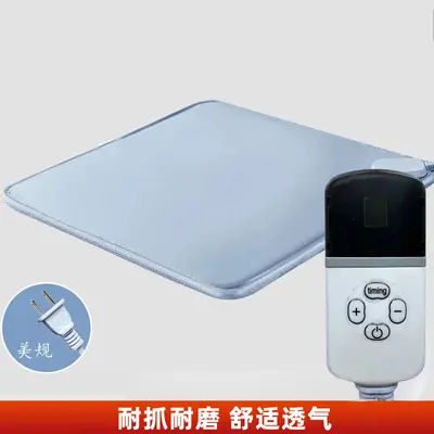 Pet Electric Heating Pad, Waterproof, Constant Temperature, for Cats and Dogs - 10
