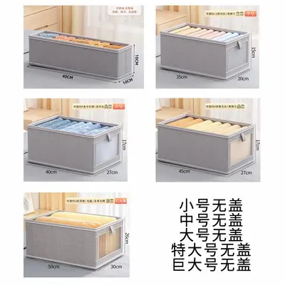 Clothing storage box cotton linen, foldable wardrobe organizer - 7