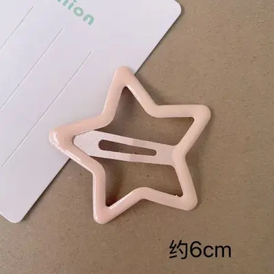 6CM Large Dopamine Candy Color Star Hair Clip Girls Side Bangs Hairpin BB Clip Teen Cute Clip - 9