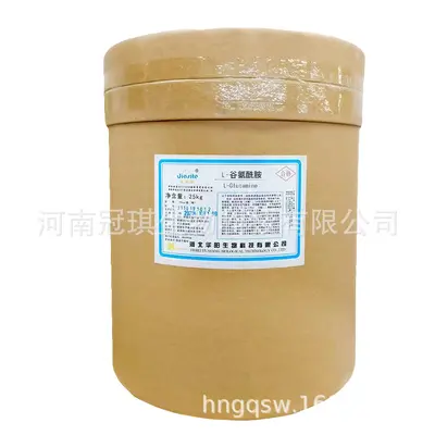 肌酸+支链氨基酸+精氨酸+乳清蛋白粉营养强化剂健身用品固体饮料