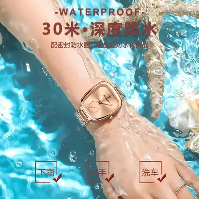 POEDAGAR Women's Watch Model 783, Steel Band, Waterproof, Quartz