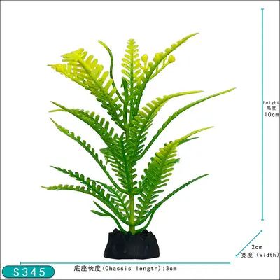 Aquarium Decoration Simulated Artificial Water Plants, Plastic Seaweed - 6
