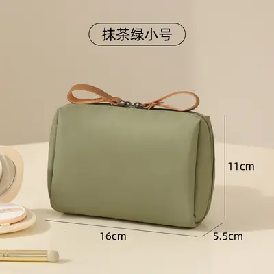 Tragbare Aufbewahrungstasche Damen Grenzüberschreitende Kosmetiktasche Mini kleine Lippenstifttasche Kosmetik-Aufbewahrungstasche mit großem Fassungsvermögen Reisetasche - 7
