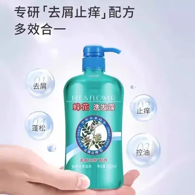 Feihua 820ml Bitkisel Özlü Kepek ve Kaşıntı Önleyici Şampuan - 4