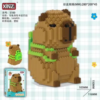 Capybara-Compatible Building Blocks, Educational Particle Assembly Toy - 10