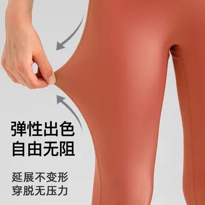 30D-Mädchen-Yogaleggings, Sommer, leicht, atmungsaktiv - 4