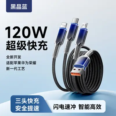 15W hızlı şarj başlığı 3 in 1 kablo seti - 10
