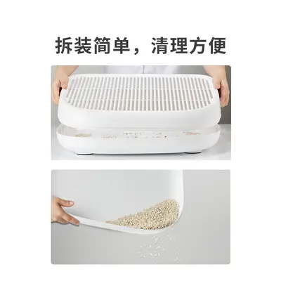 PETKIT Xiaopei Universal Streu-Kontrollmatte Doppelschicht-Filter