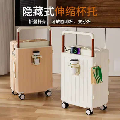 24 Inch Student Combination Suitcase and 20 Inch Carry-On - 3