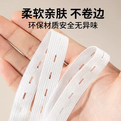 Adjustable Elastic Band for Waistband Enlarging, Maternity Pants - 4