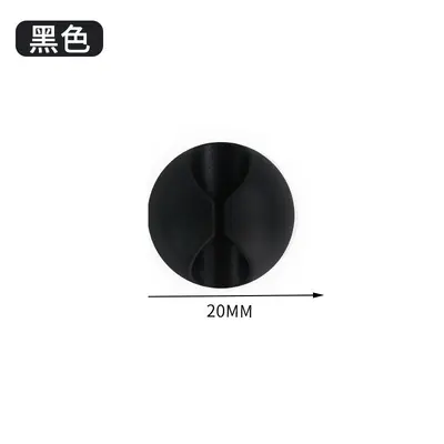 桌面数据线充电线收纳手机耳机线办公室床头墙面线卡固线器理线器 - 7