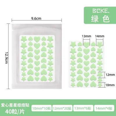 Bochuang Ke 40 Heart & Star Acne Patches Hydrocolloid Concealing Pimple Stickers Day & Night Use Spot Patches - 10
