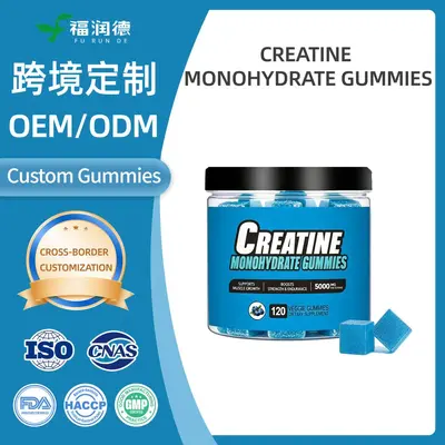 肌酸软糖 Creatine Gummies跨境定制健身力量运动膳食补充OEM贴牌