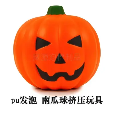 PU Foam Pumpkin Squeeze Ball for Halloween Party - 2