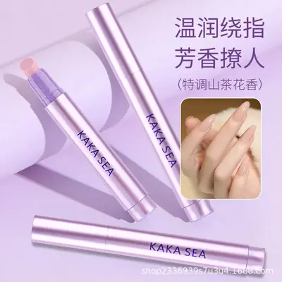 3-in-1 Nail Care Essence Pen, for Damaged Nails