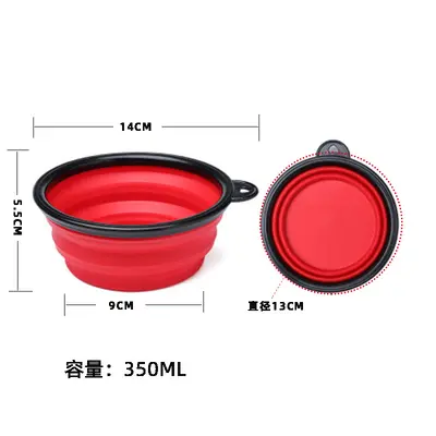 Factory Direct Sales Amazon Cross-Border Pet Dog and Cat Food Bowl Food Grade Silicone Outdoor - 7