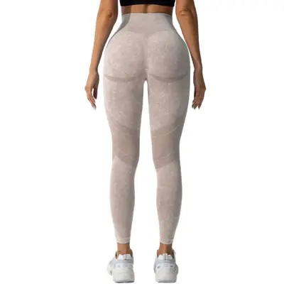 Seamless Women's Yoga Leggings, Sand-Washed, Quick-Dry, Butt-Lifting - 6
