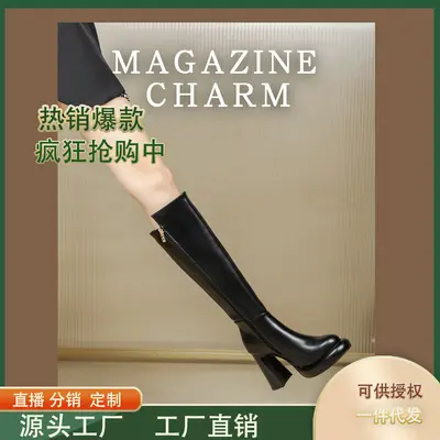 2024 New Genuine Leather Plus Size Over-the-Knee Women's Boots, High Heel