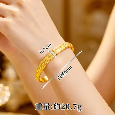 Starry clasp bracelet for women, gold-plated, water ripple - 11