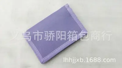 Erkek Kısa Cüzdan, Katlanabilir Polyester Kamuflaj Kumaş - 8