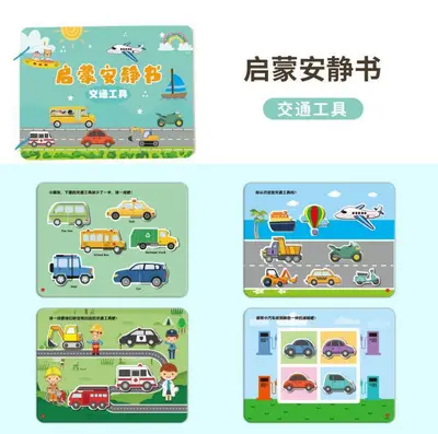 Quiet Book for Ages 2-3 with Velcro Cognitive Activities - 9