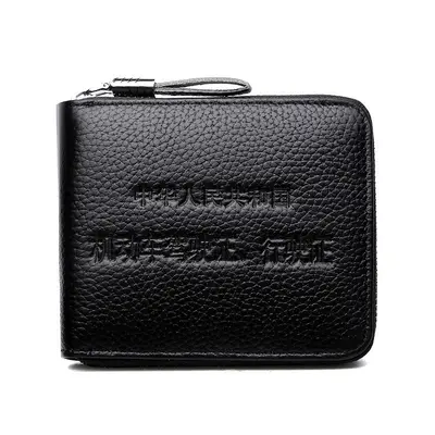 Genuine Leather Driver's License Holder and Wallet for Men, Zipper, Multi-Card - 6