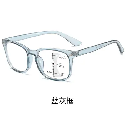 Smart Progressive Multifocal Anti-Blue Light Reading Glasses for Men and Women