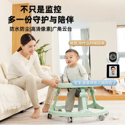 Home Two-Way Video Call AI Smart Monitoring for Elderly and Children Remote Voice Control High-Resolution Camera with Screen
