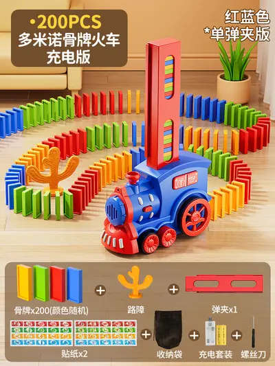 Domino Building Blocks Educational Toy with Electric Train, Ages 3-6 - 11