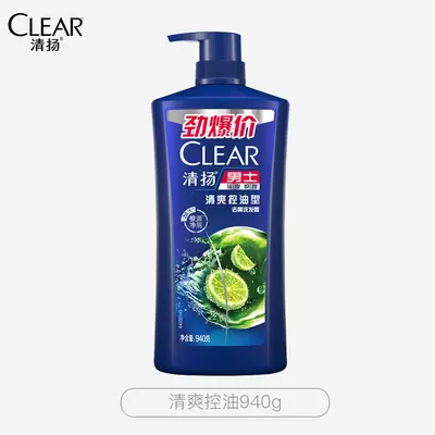 Qingyang Men's Anti-Dandruff Shampoo, Lime Ice Scent, Large Capacity - 12