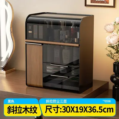Schminktisch-Kosmetikbox im chinesischen Stil mit staubdichtem Deckel - 8