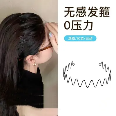 Women's Hair Band, Invisible Clip Set, 2025 Model, Wavy Hair