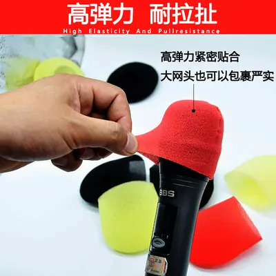 Einweg-KTV-Mikrofonhülle für drahtlose Mikrofone, Anti-Spray
