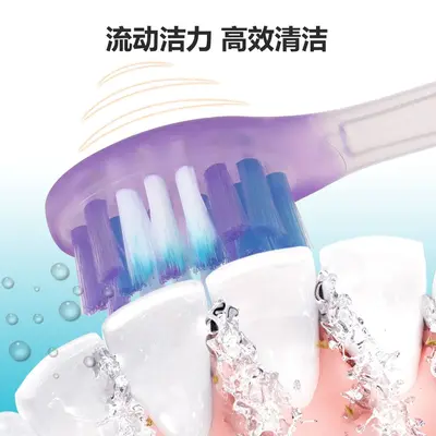 Replacement Brush Head for usmile Smile Plus Y30/P20 PRO Electric Toothbrush - 3