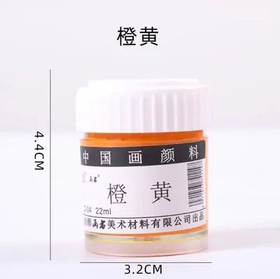 Chinesische Malfarben-Pigmente 22 ml Glaskörper Set - 10