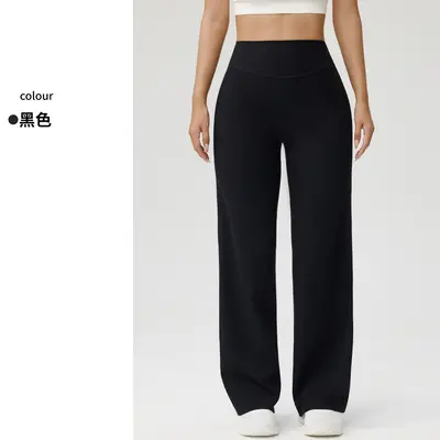 Women's Yoga Pants, High Waist, Double-Sided Brushed Fabric - 12